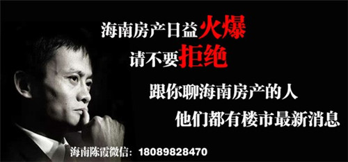 皇城老妈