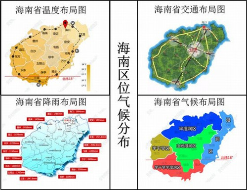 南京电石板料理加盟费多少